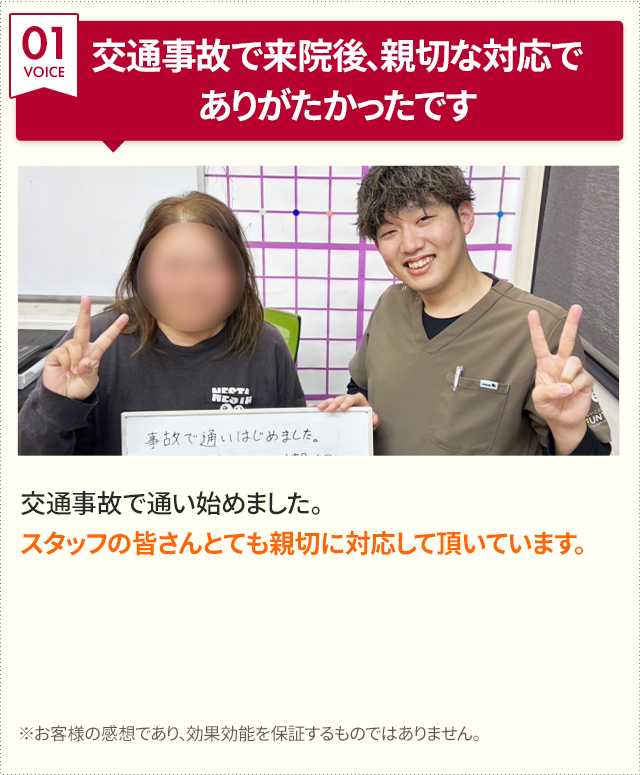 声1